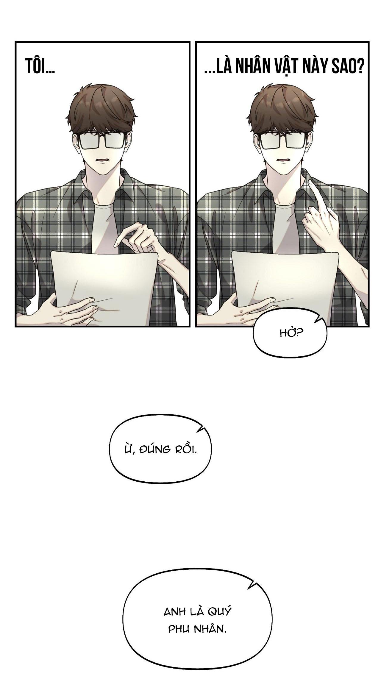 NERD PROJECT - Chap 17