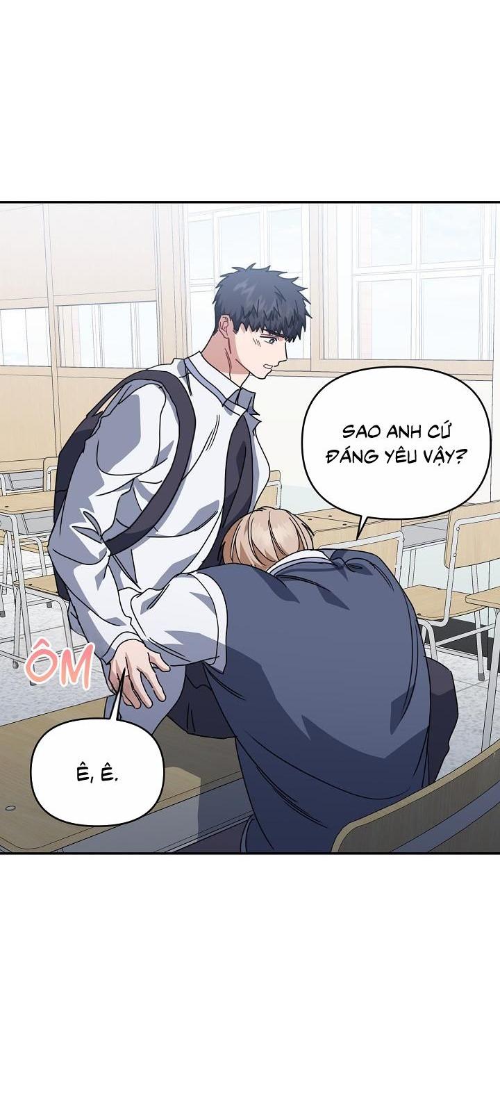 Khu vực chủ nghĩa tình yêu - Chap 73