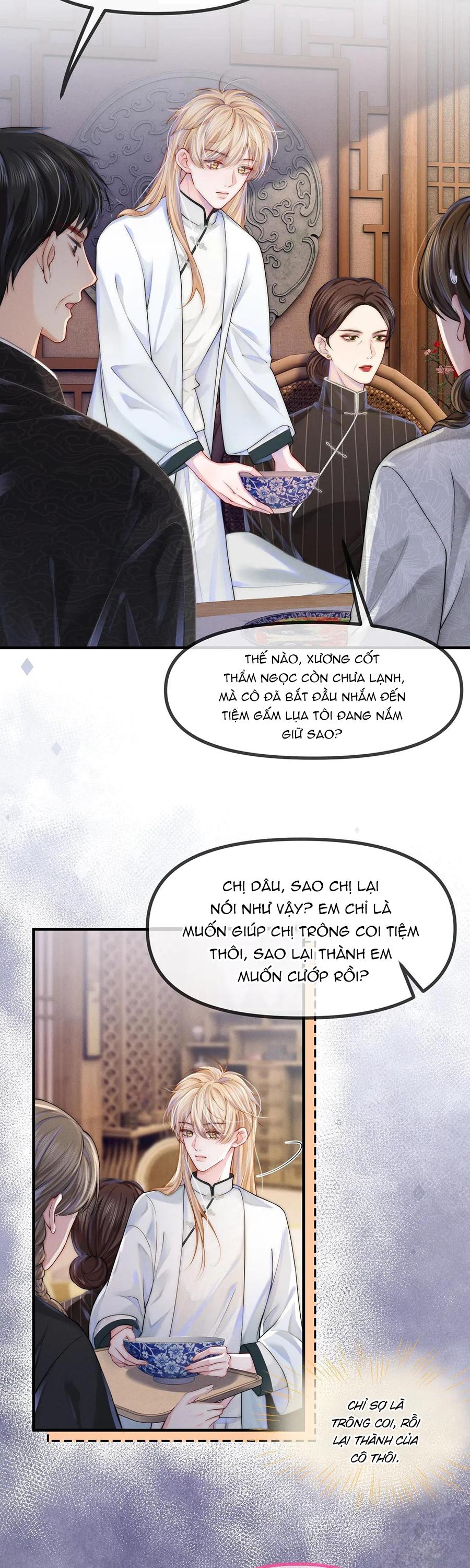 Không Thân Mật Sẽ Tiêu Đời - Chap 7