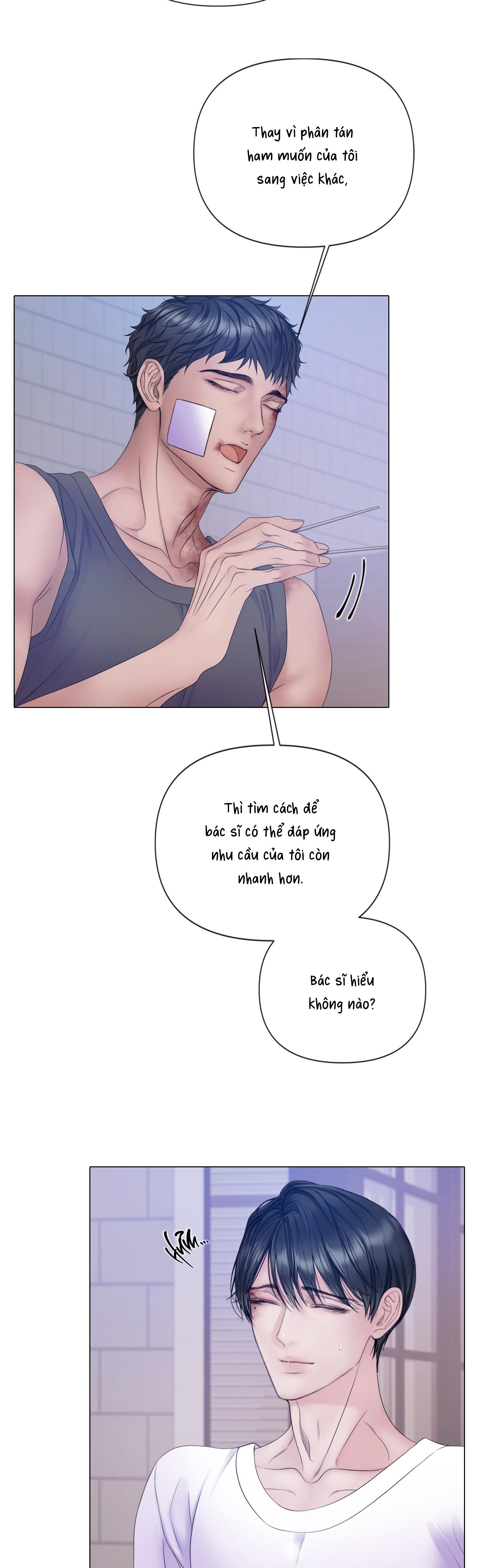 MARY JANE - Chap 61