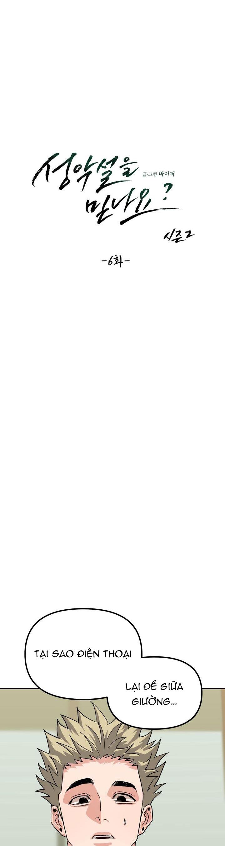 CÓ TIN VÀO TÍNH BẢN ÁC KHÔNG ? - Chap 31