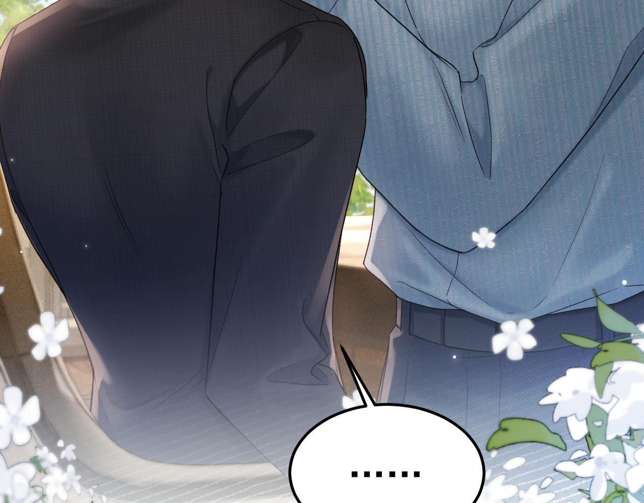 Cuộc Đối Đầu Gay Gắt - Chap 79