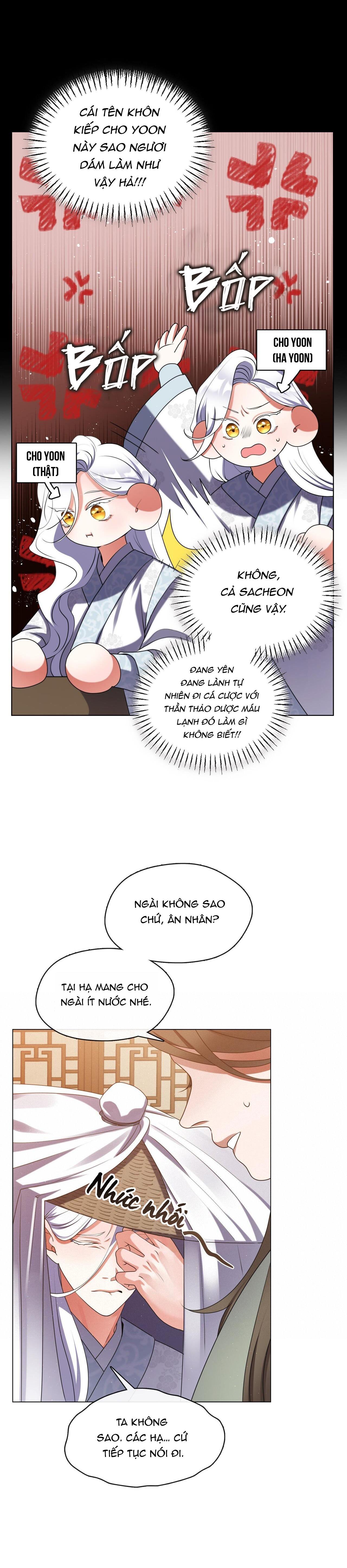 Tôi đã nuôi dạy thủ lĩnh giáo phái ác ma - Chap 13