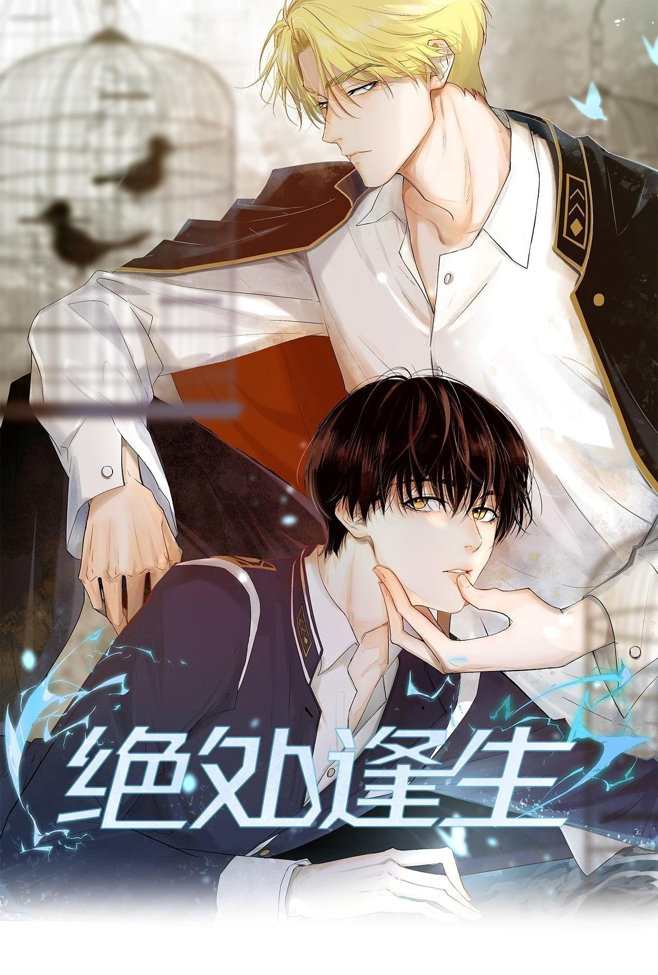 Trỗi Dậy Từ Tro Tàn - Chap 16