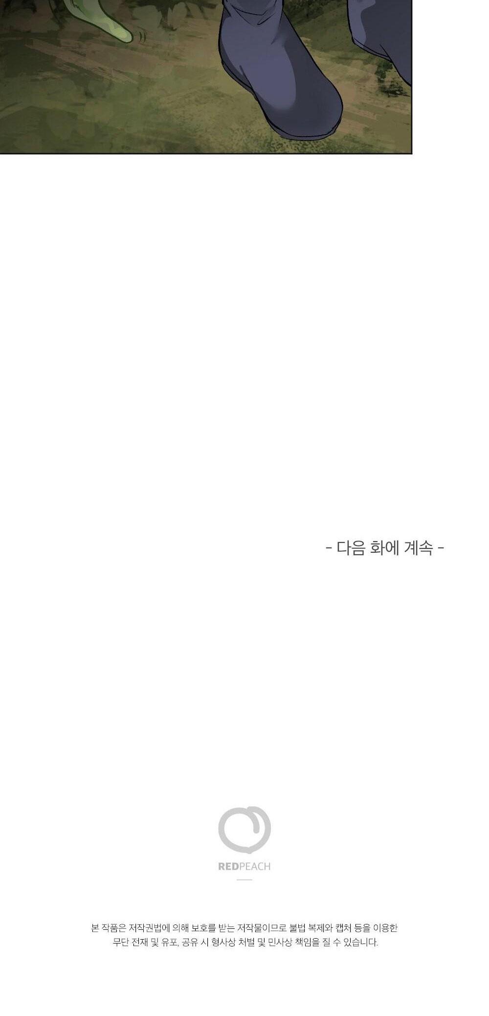 TUYỂN TẬP DÚ BỰ - Chap 52