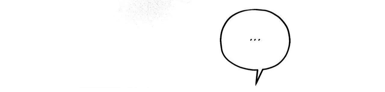 Hãy khóc đi đừng ngại ngùng! - Chap 15