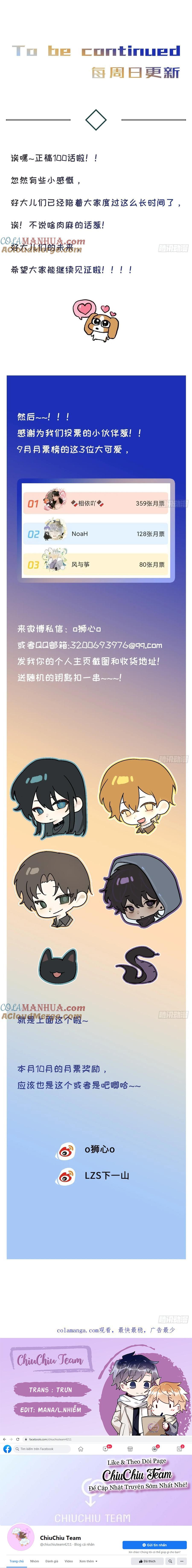 Antidote Poison - Chap 96