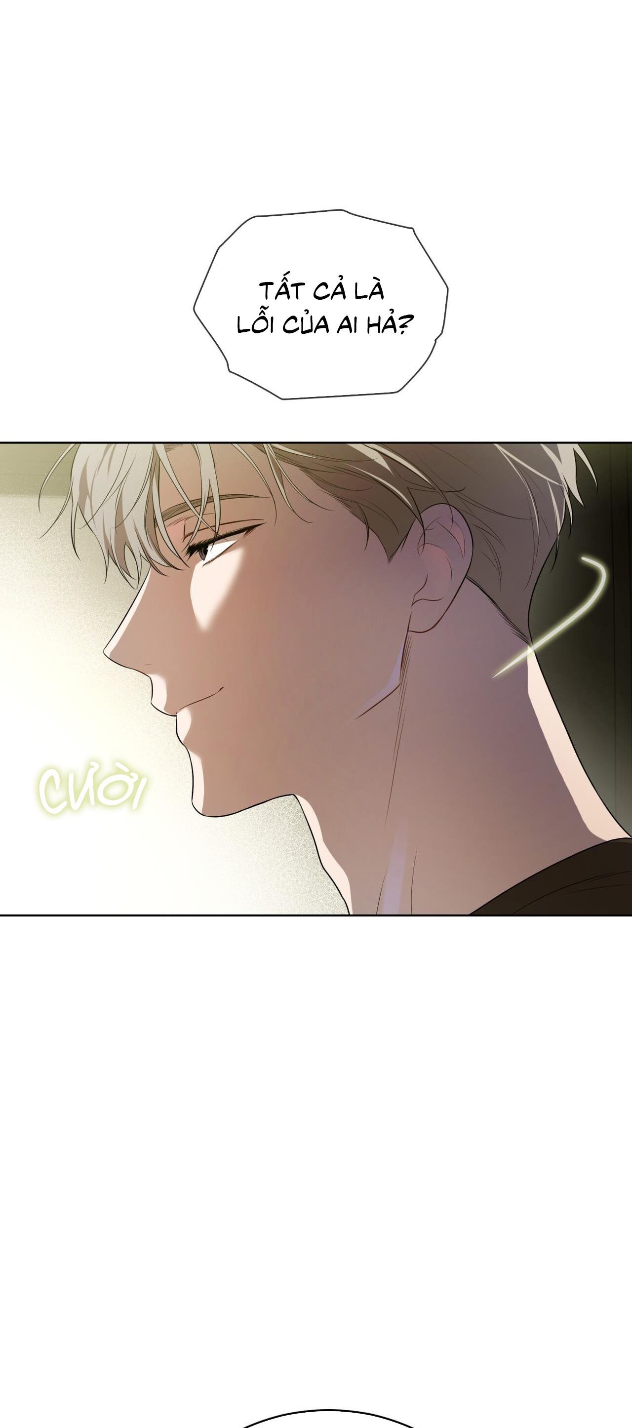 Passion - Chap 106