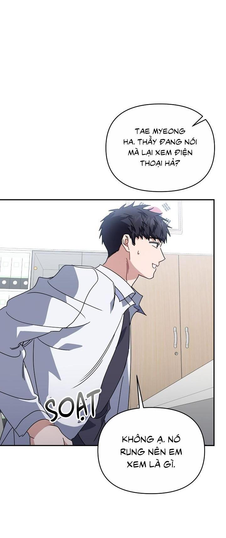 Khu vực chủ nghĩa tình yêu - Chap 73