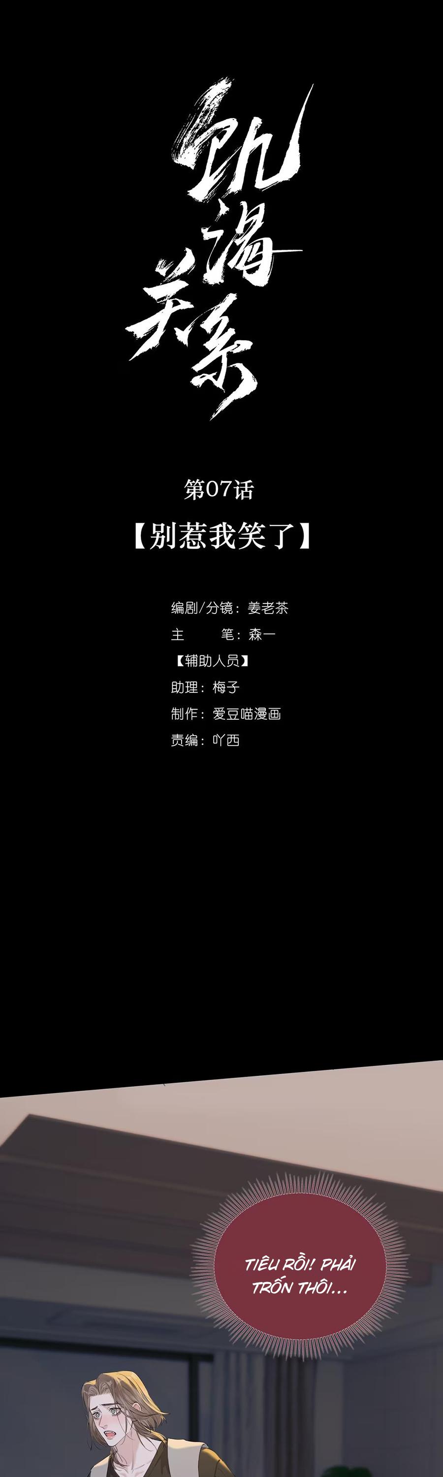 Quan Hệ Đói Khát - Chap 7