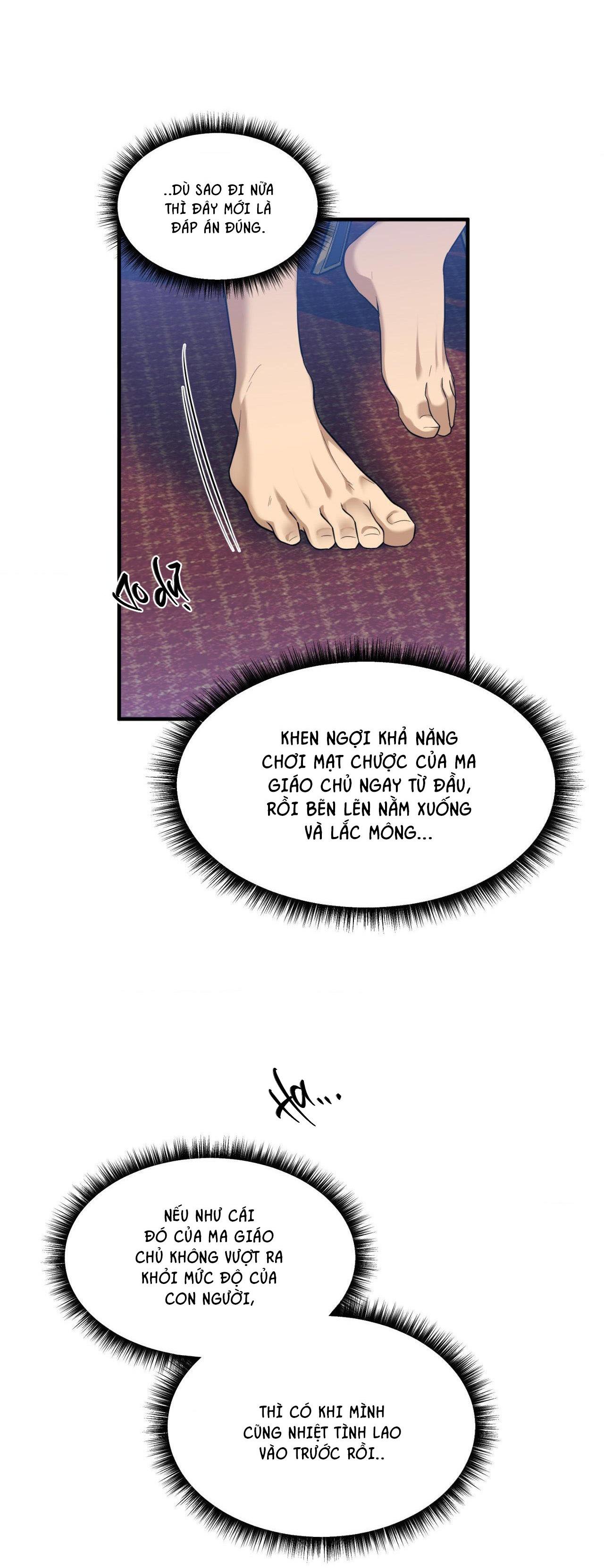 VỢ BÉ CỦA GIÁO CHỦ MA GIÁO - Chap 16
