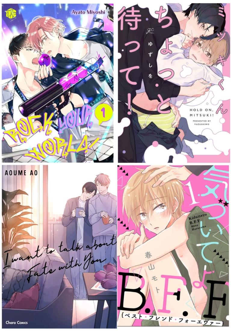 Đến Khi Môi Ta Chạm Nhau - Chap 20