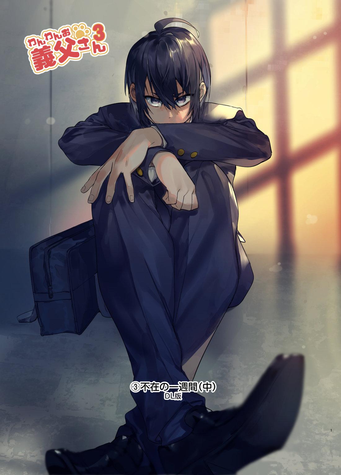 TUYỂN TẬP BDSM CHỊT CHỌT - Chap 188.1