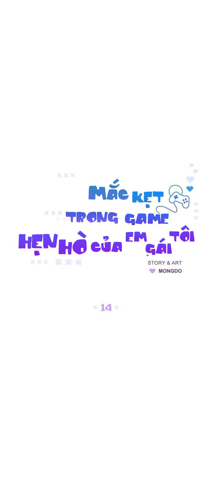 Mắc Kẹt Trong Game Hẹn Hò Của Em Gái Tôi - Chap 14