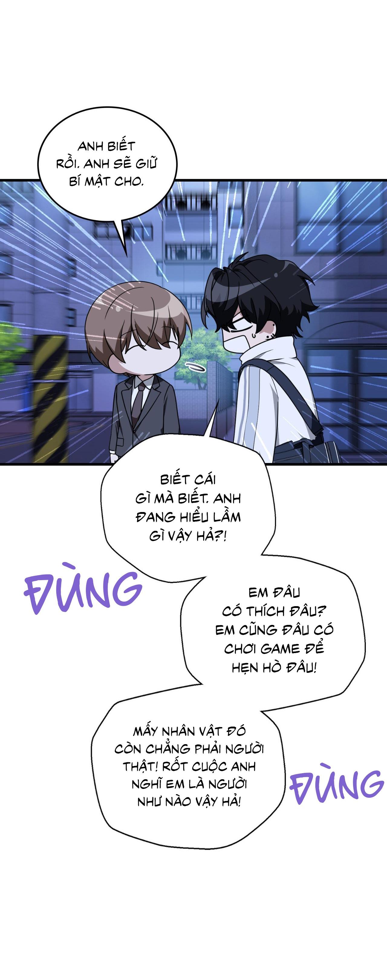 Guild member - Chap 64