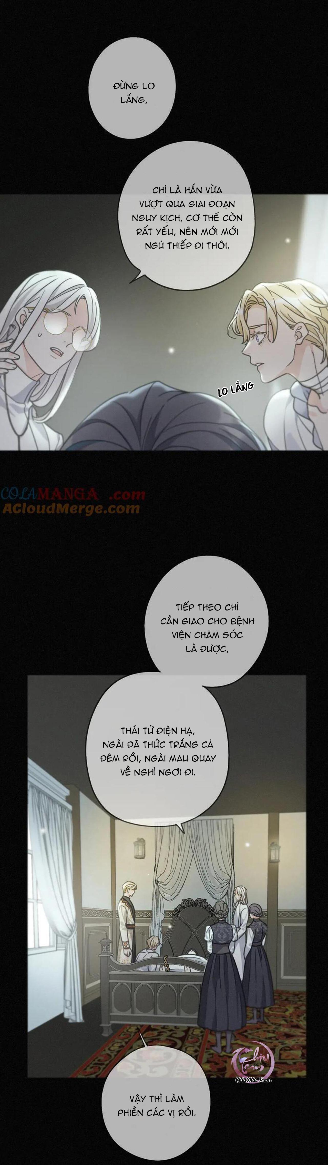 Khốn Thú Chi Nhiễm - Chap 17