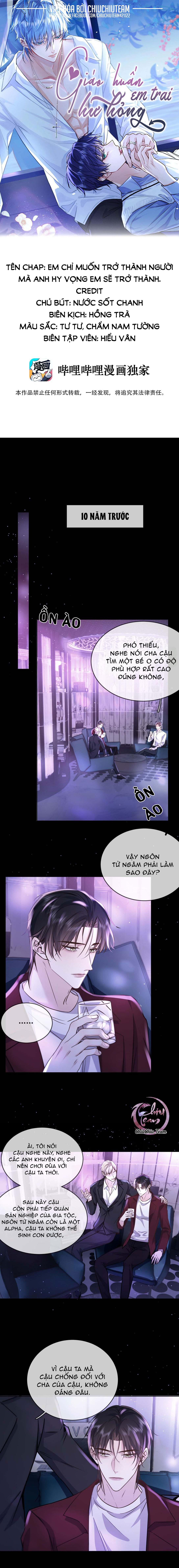 Giáo Huấn Em Trai Hư Hỏng - Chap 42