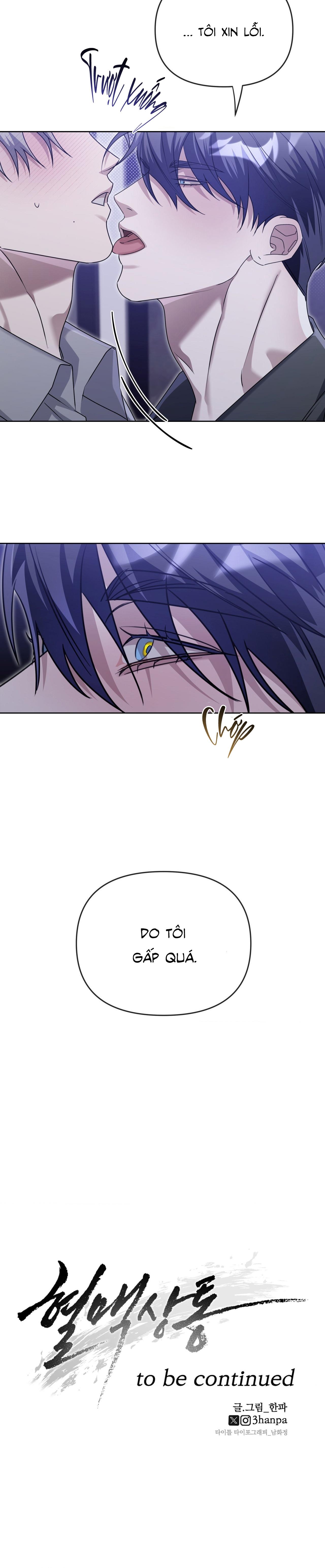 [END] HUYẾT MẠCH TƯƠNG THÔNG - Chap 5