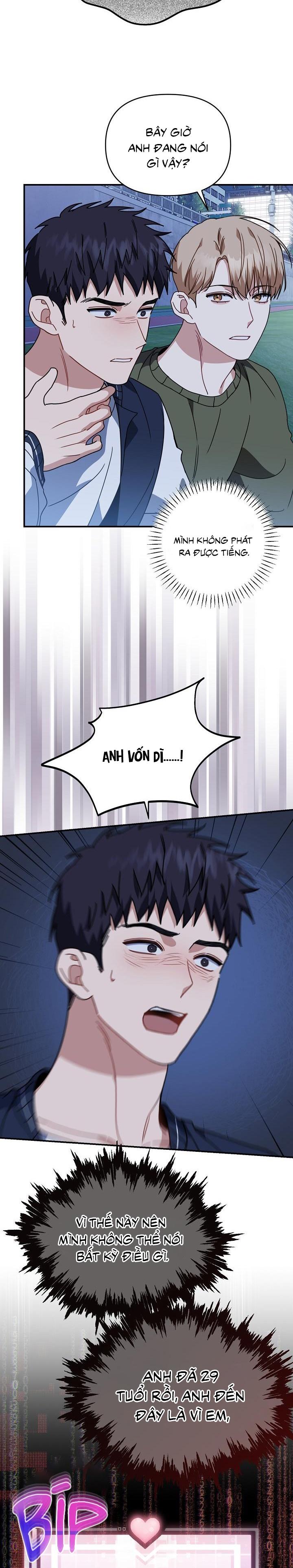 Khu vực chủ nghĩa tình yêu - Chap 53