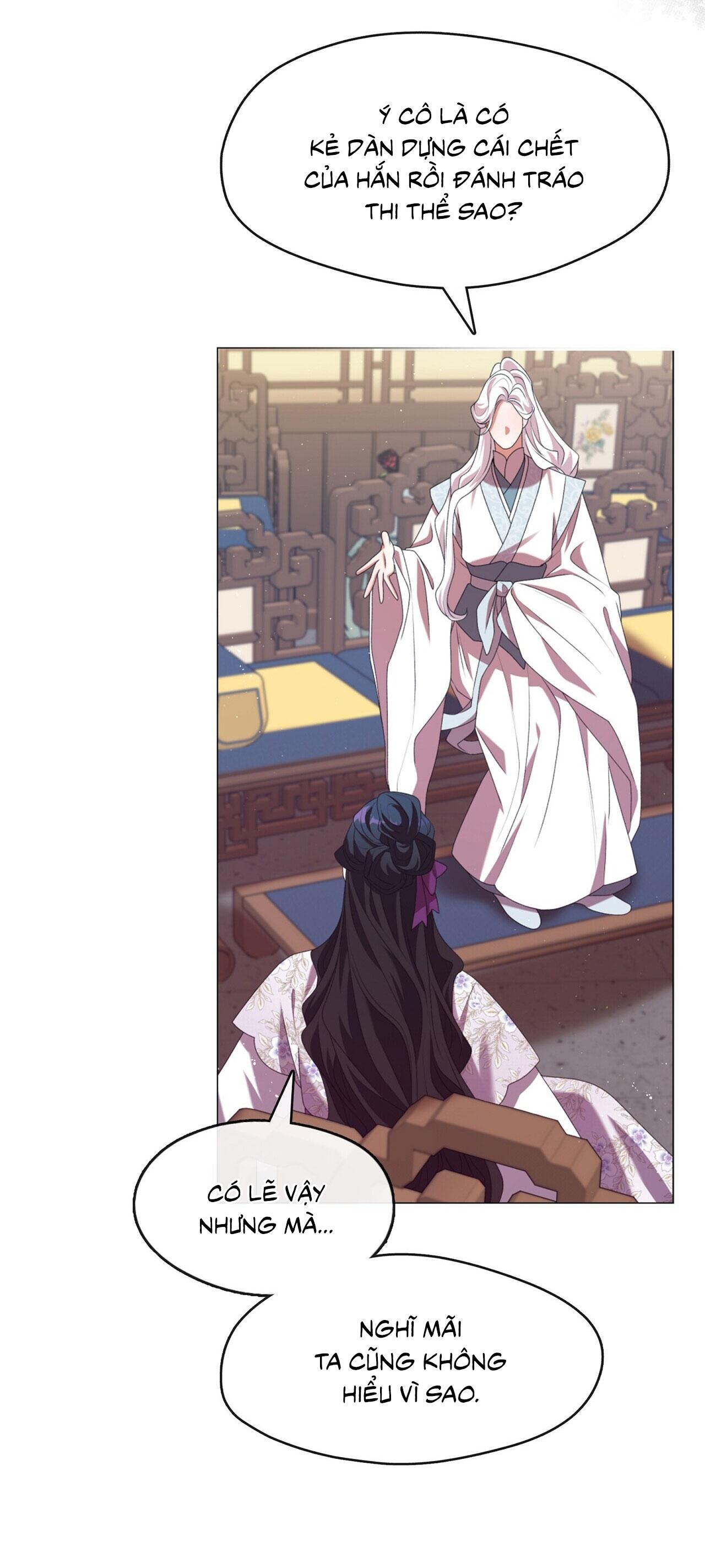 Tôi đã nuôi dạy thủ lĩnh giáo phái ác ma - Chap 43