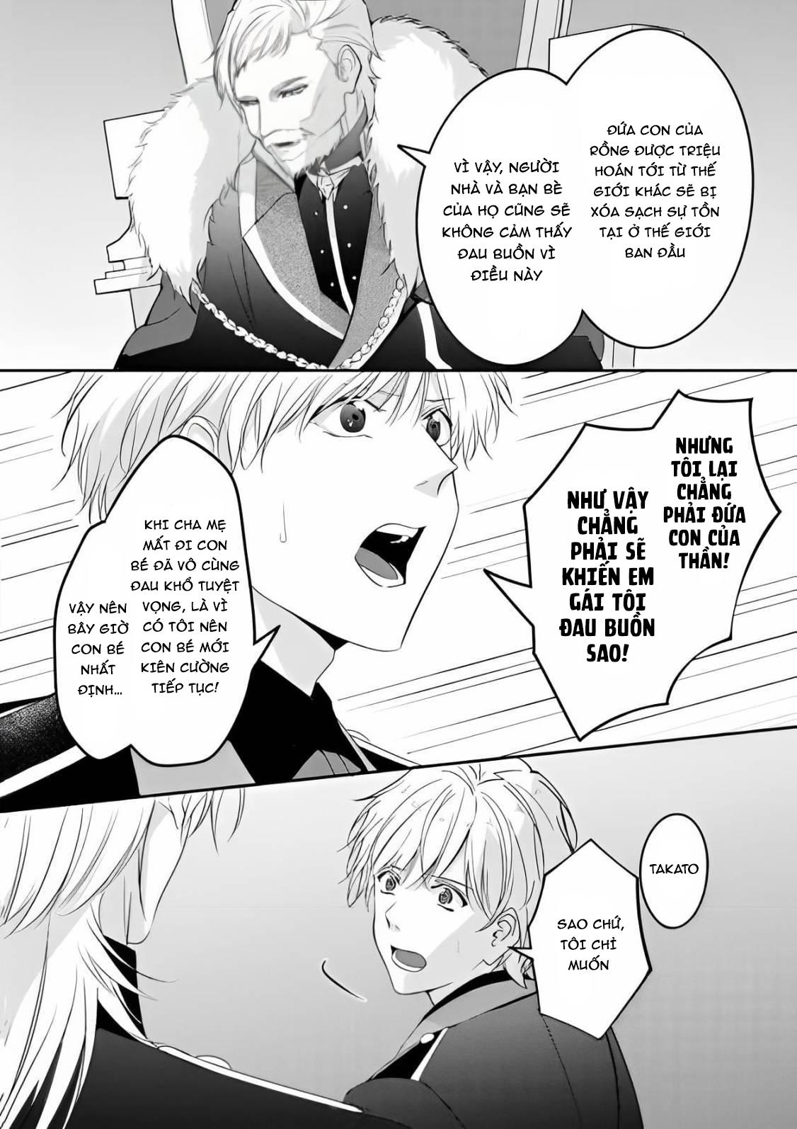 Bị triệu hồi đến dị giới do bị vạ lây và được đội kỵ sĩ mạnh nhất nhặt về - Chap 6