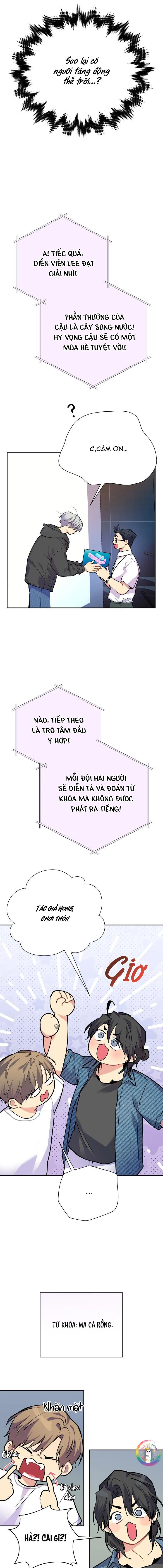 Nếu Như Cậu Bạn Hàng Xóm Là Vampire? - Chap 80