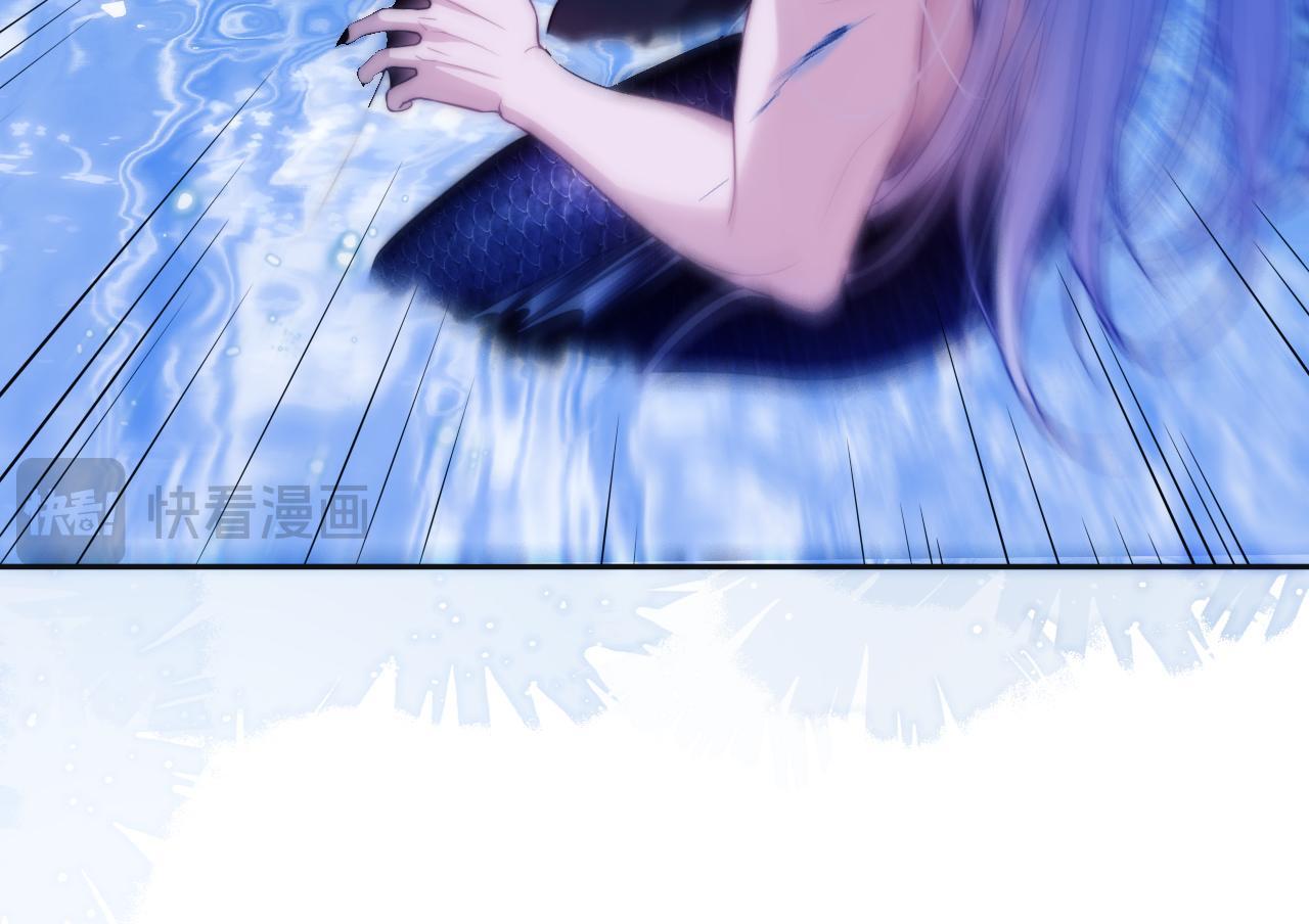 Nhân Ngư Desharow - Chap 45