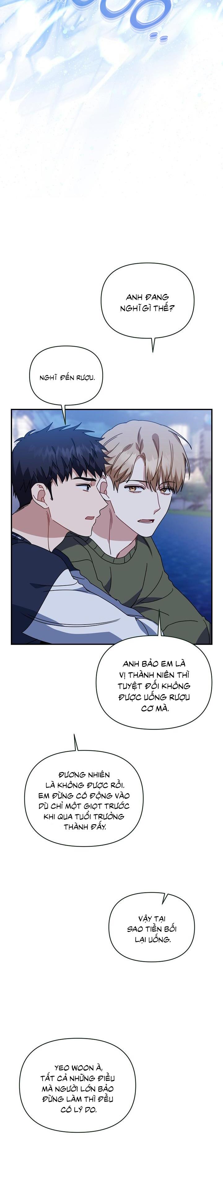 Khu vực chủ nghĩa tình yêu - Chap 53