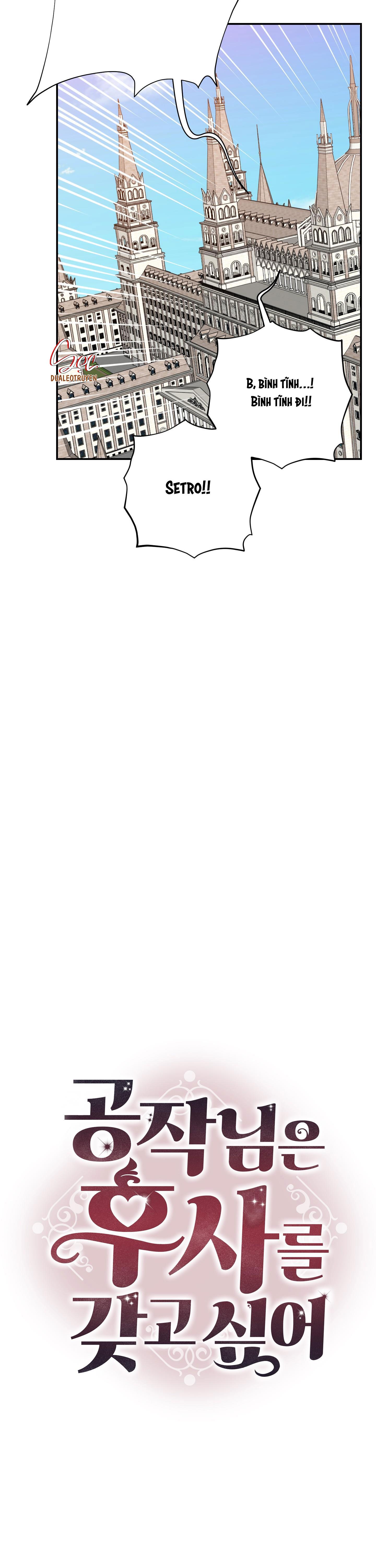 CÔNG TƯỚC MUỐN CÓ CON NỐI DÕI - Chap 13