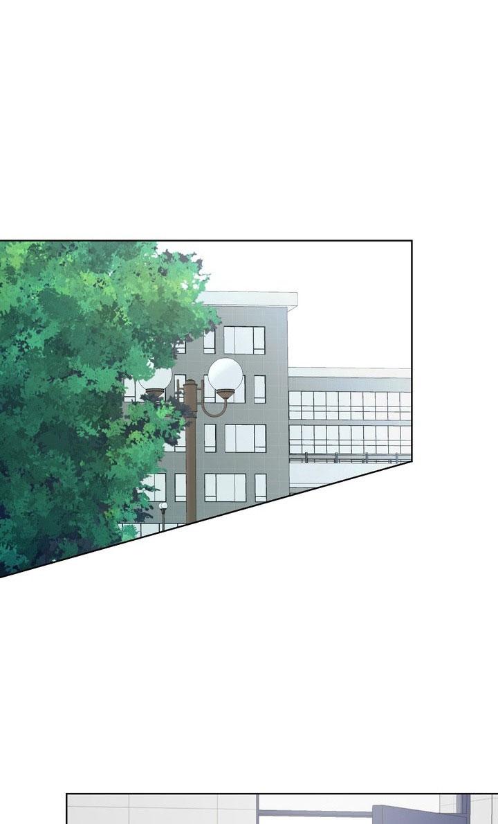 BÁNH QUY TÌNH YÊU TAN CHẢY - Chap 24