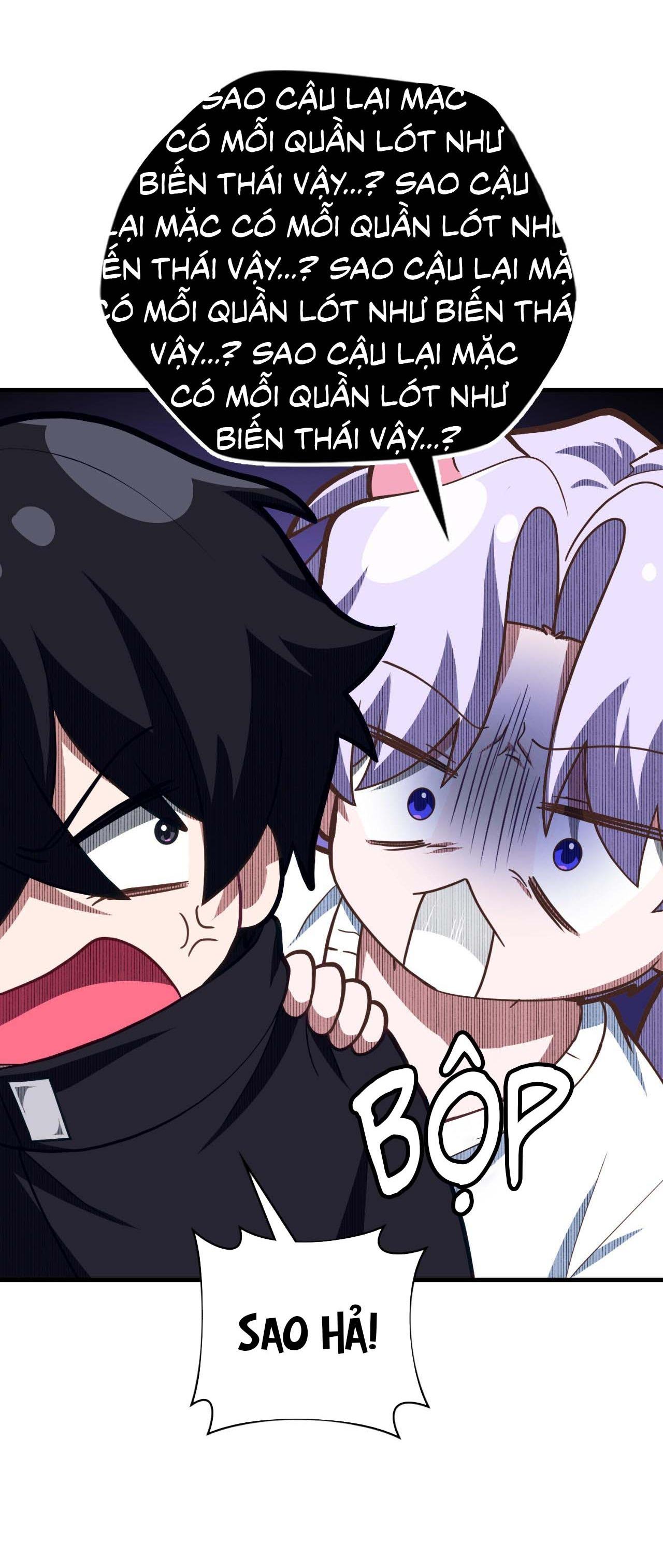 Guild member - Chap 59