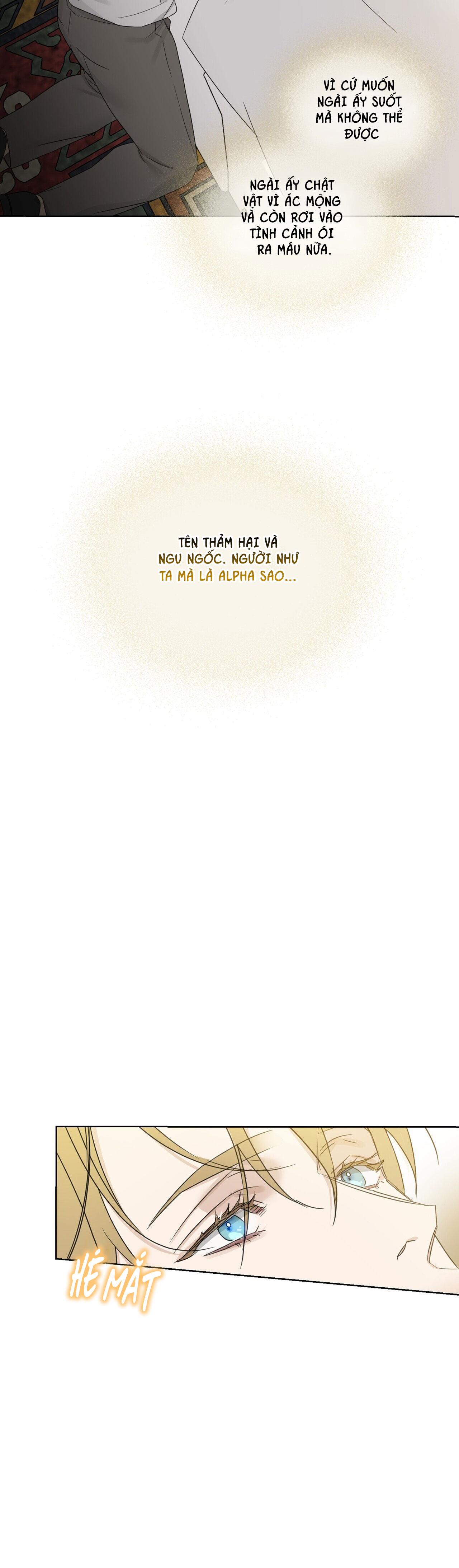 INTO THE ROSE GARDEN - Chap 57