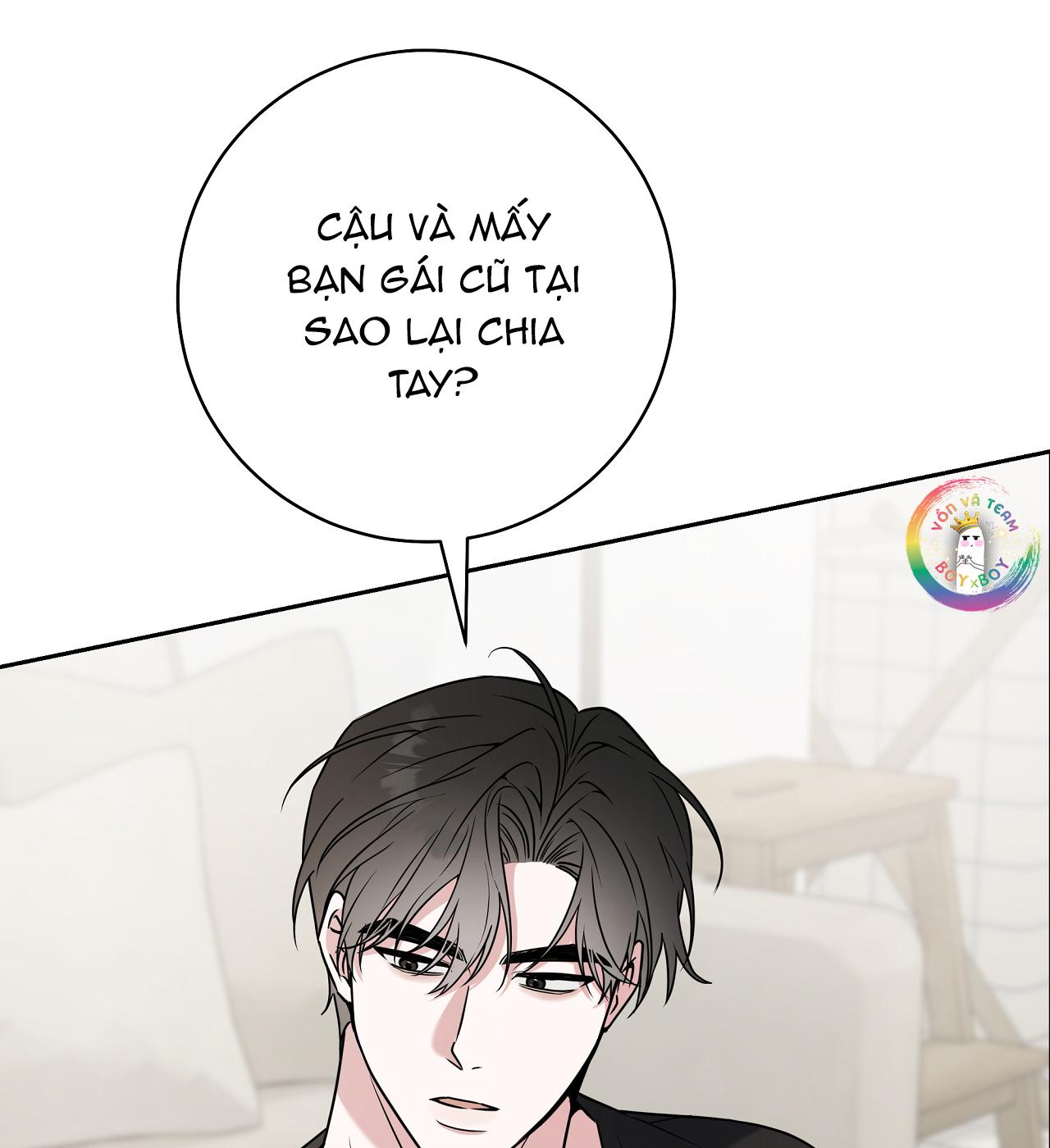 Ballboy Tactics - Chap 11