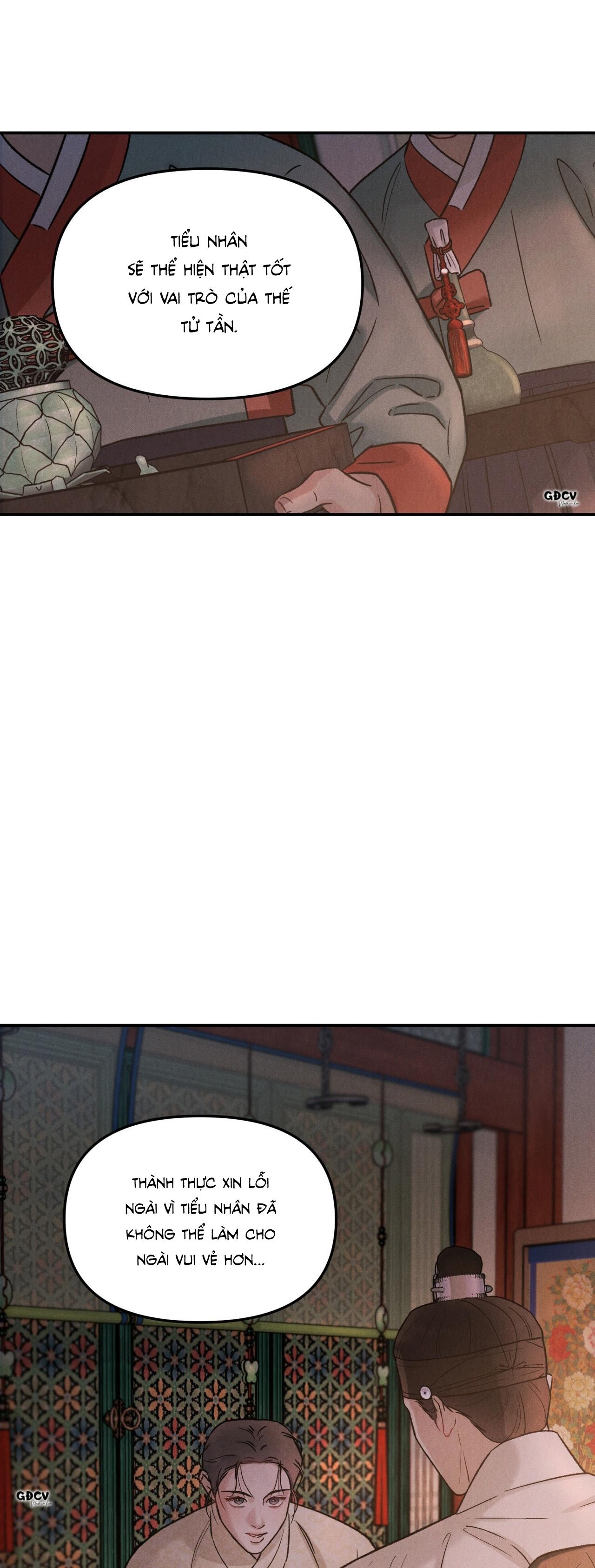 GALE OF THE GOD - Chap 3