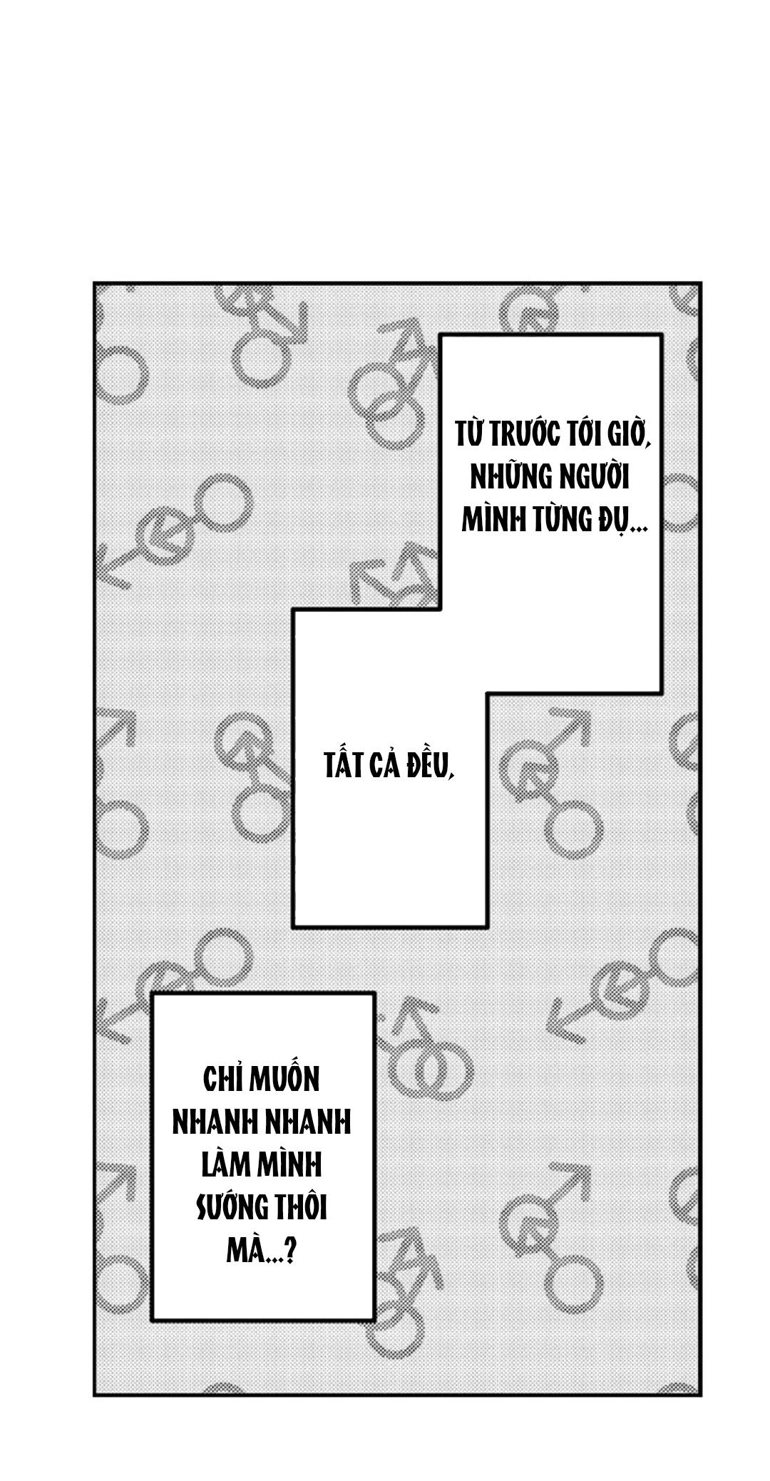 Yatara yarashii fukami kun - Chap 5