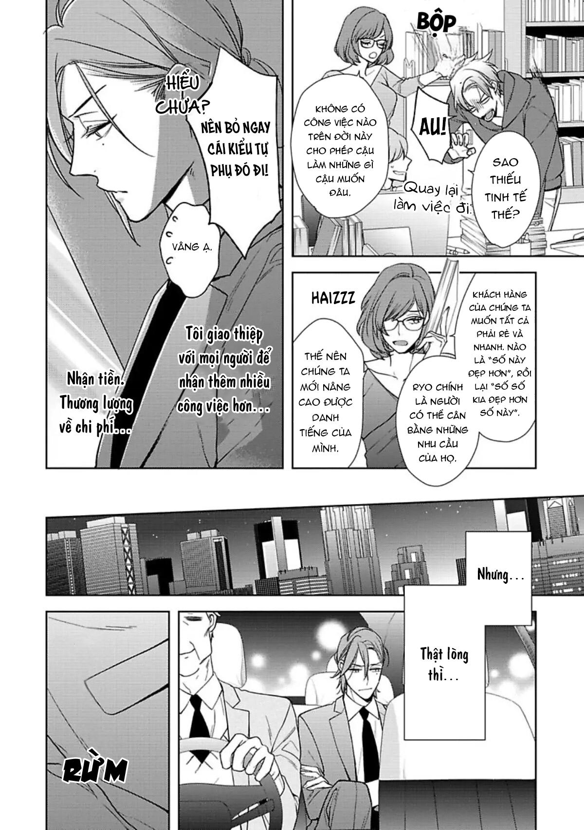 Nụ Hôn Ngọt Ngào - Chap 3