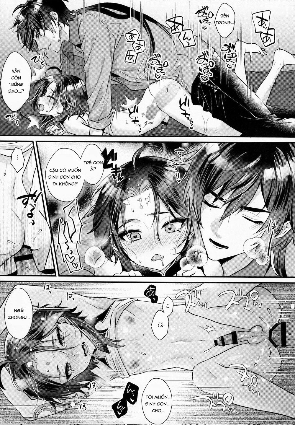 ONESHOT VÀ DOU THEO ĐỀ CỬ - Chap 11