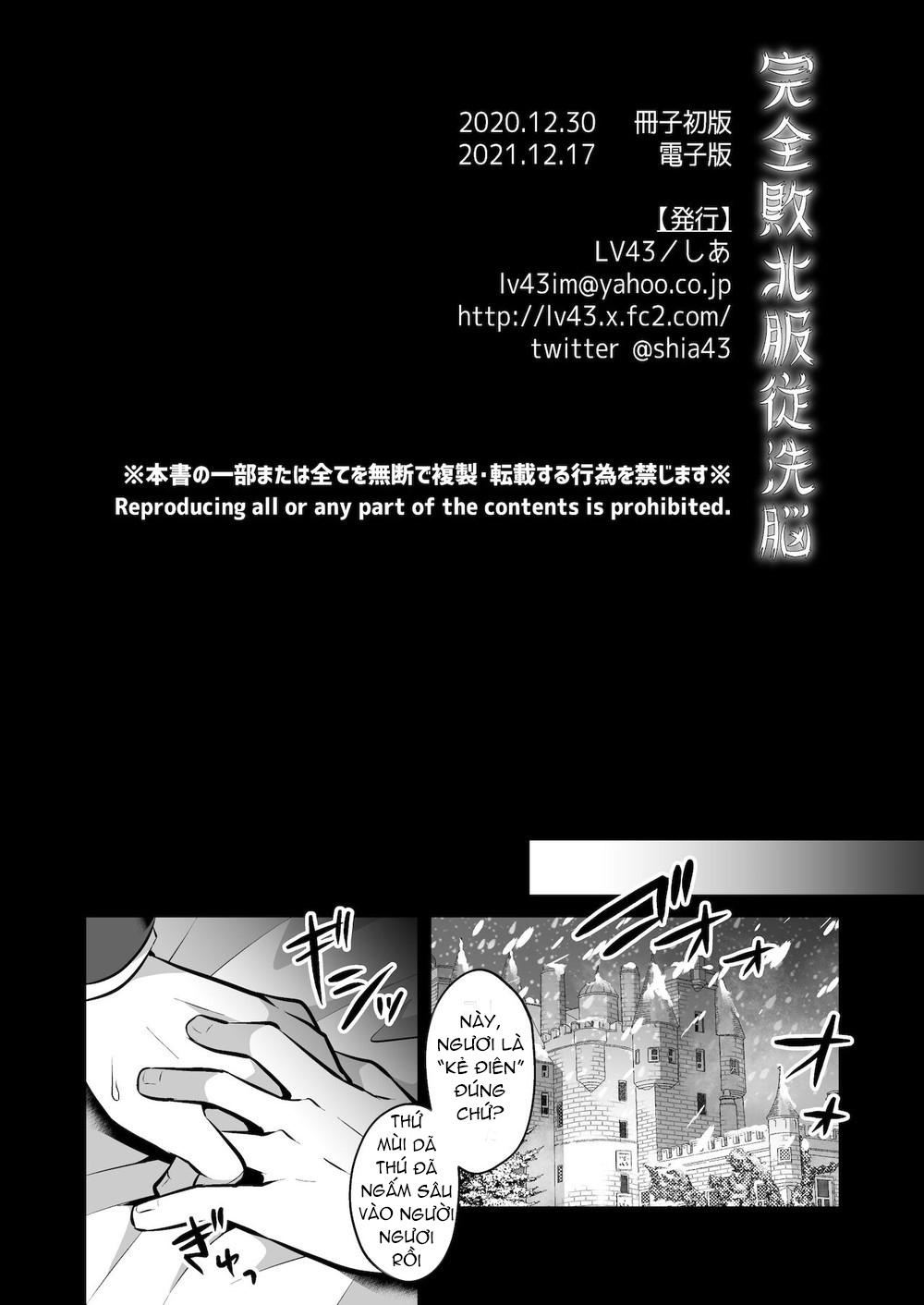 Cưng mà nói - Chap 34