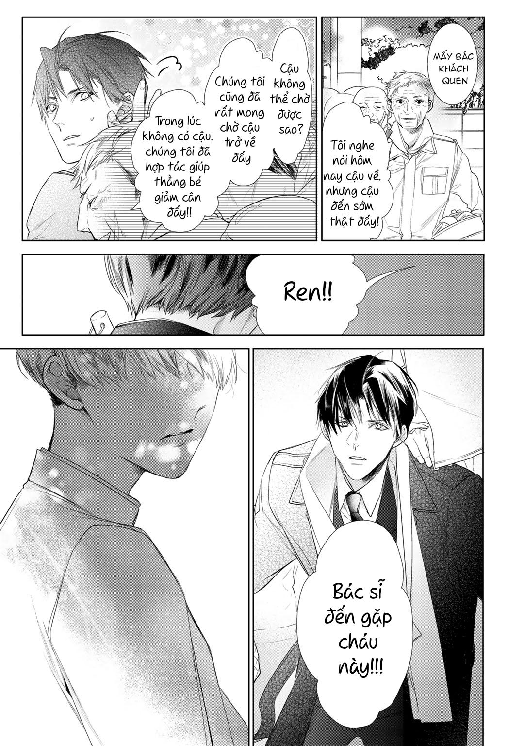 Ahiru không hề biết điều đó - Chap 2