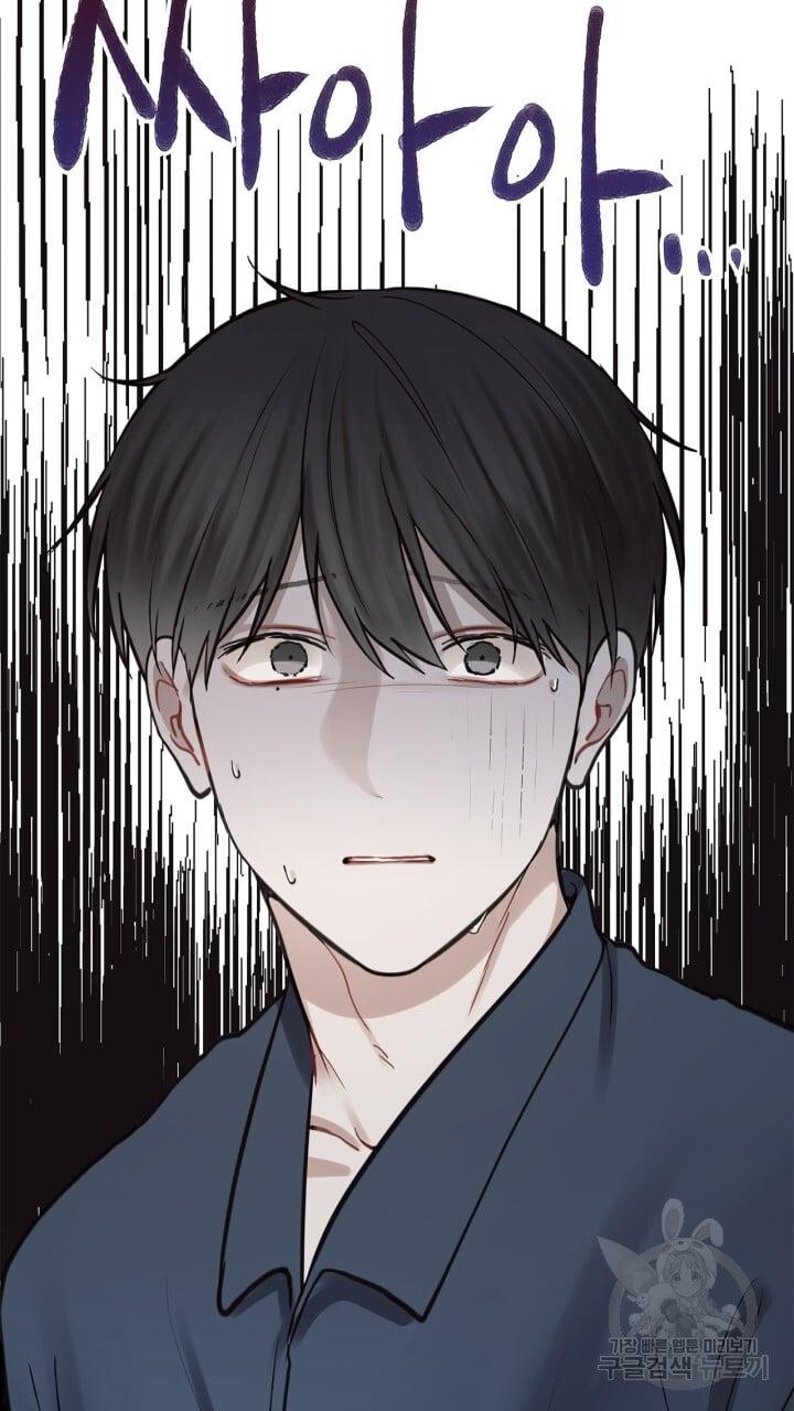 Song Trùng - Chap 27