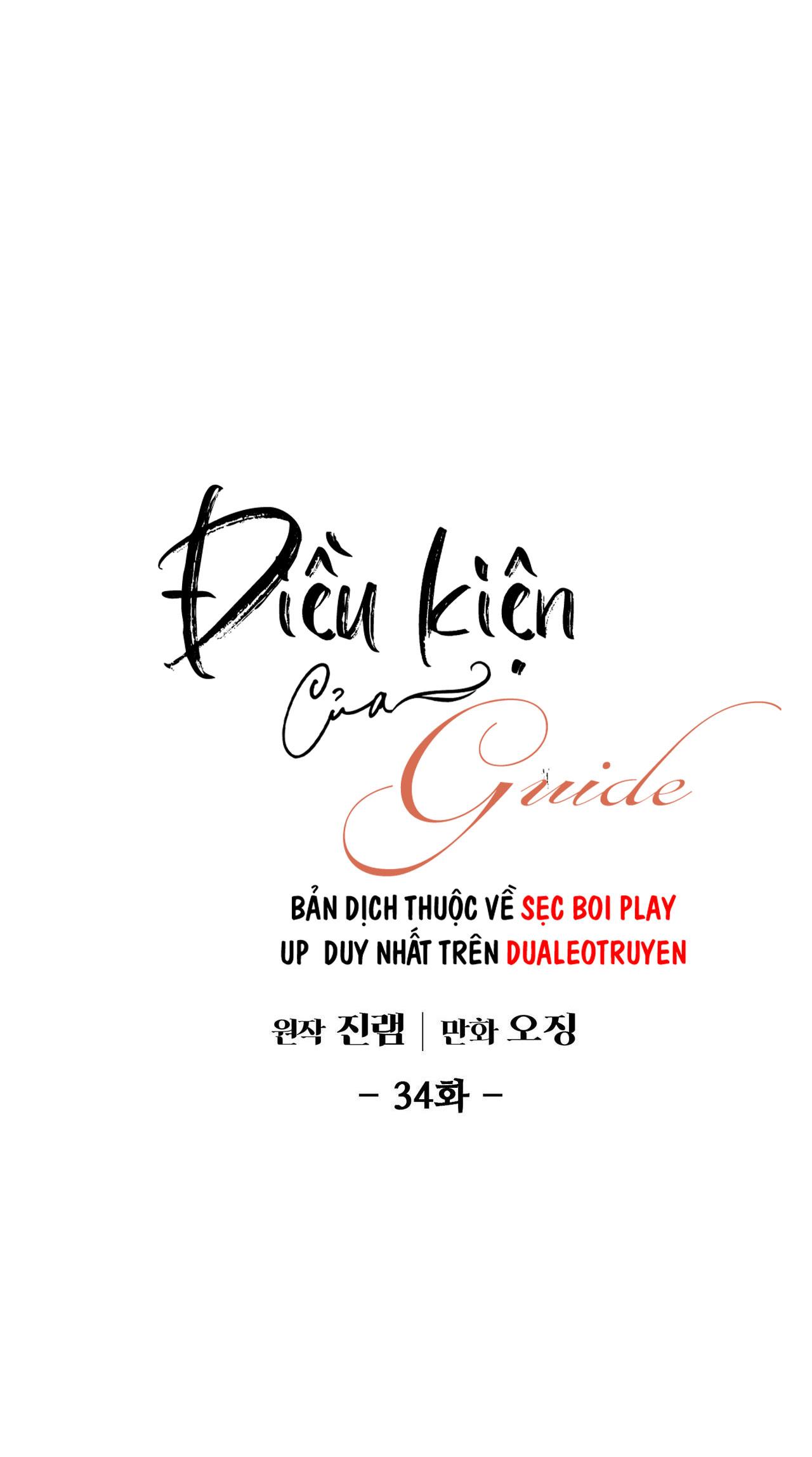 ĐIỀU KIỆN CỦA GUIDE - Chap 34