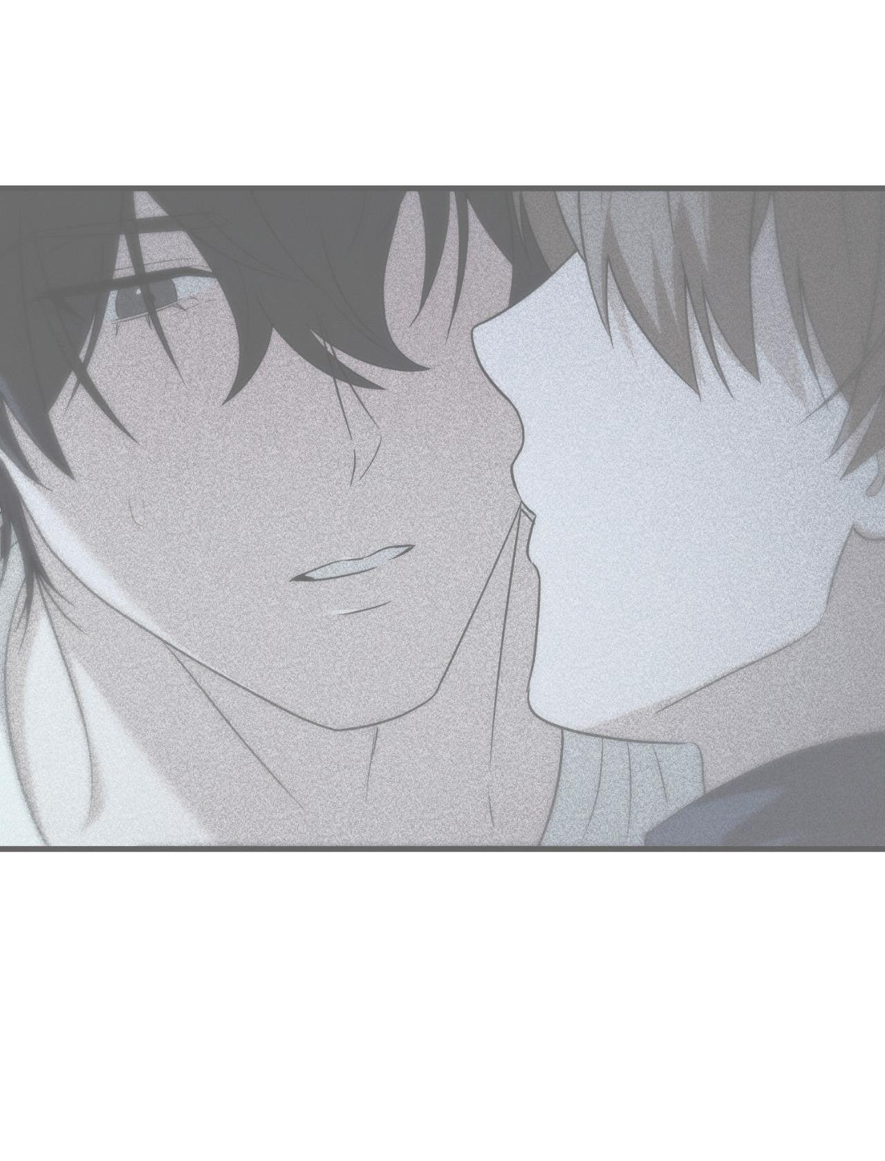 Guild member - Chap 71