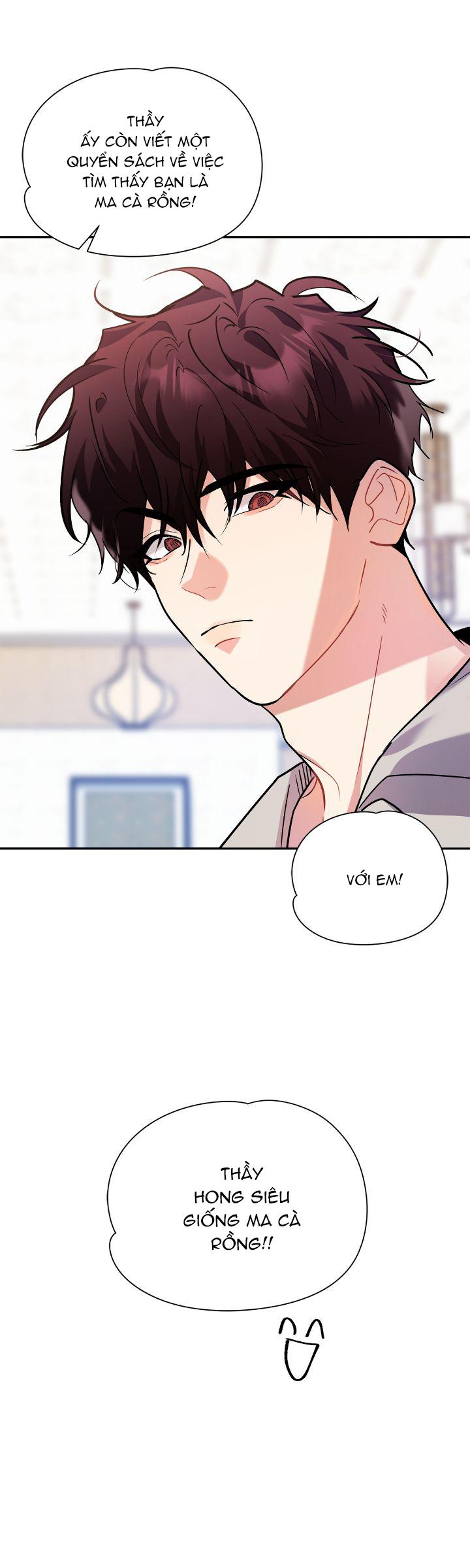 Nếu Như Cậu Bạn Hàng Xóm Là Vampire? - Chap 76