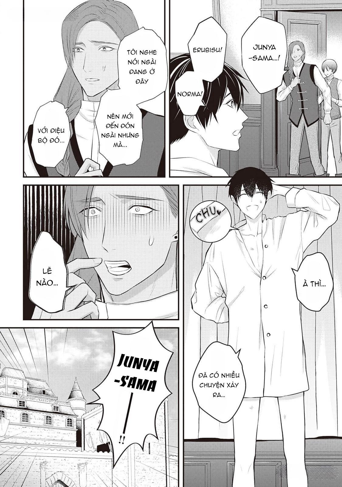 Anh Trai Thuộc Hàng Tặng Kèm Hướng Đến Mục Tiêu Tự Lập Ở Dị Giới - Chap 8