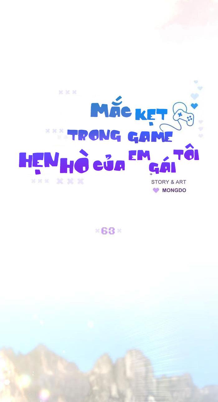 Mắc Kẹt Trong Game Hẹn Hò Của Em Gái Tôi - Chap 63