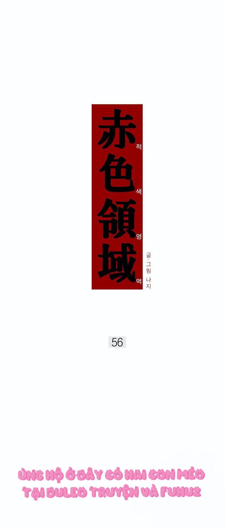 Vùng Đỏ - Chap 56