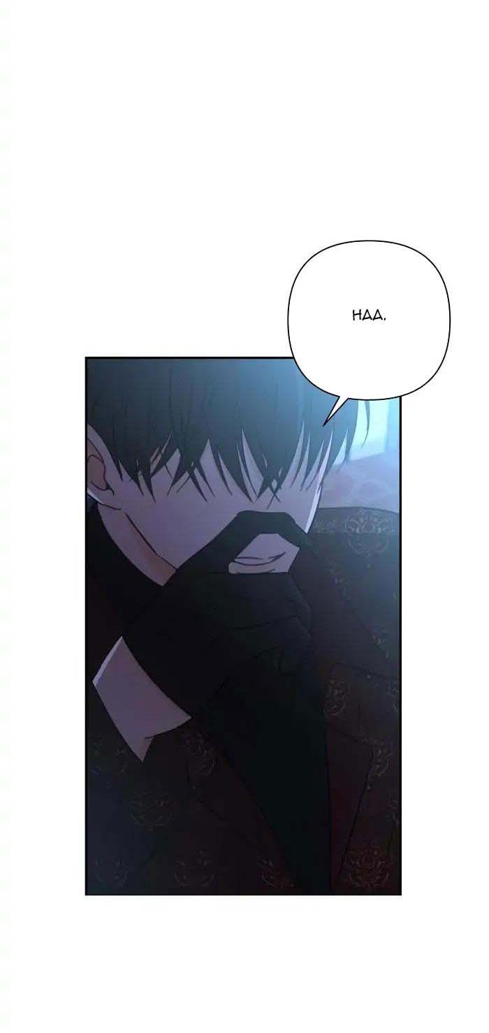 Mắc Kẹt Trong Game Hẹn Hò Của Em Gái Tôi - Chap 33