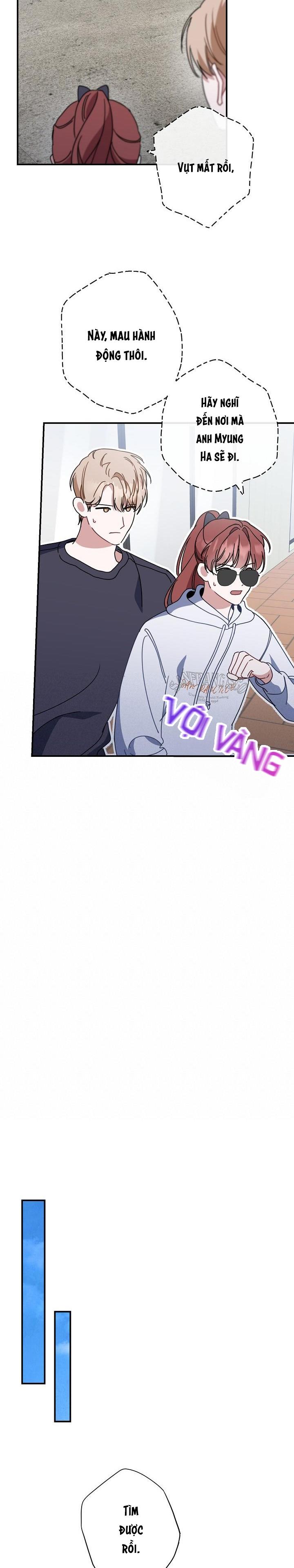 Khu vực chủ nghĩa tình yêu - Chap 34