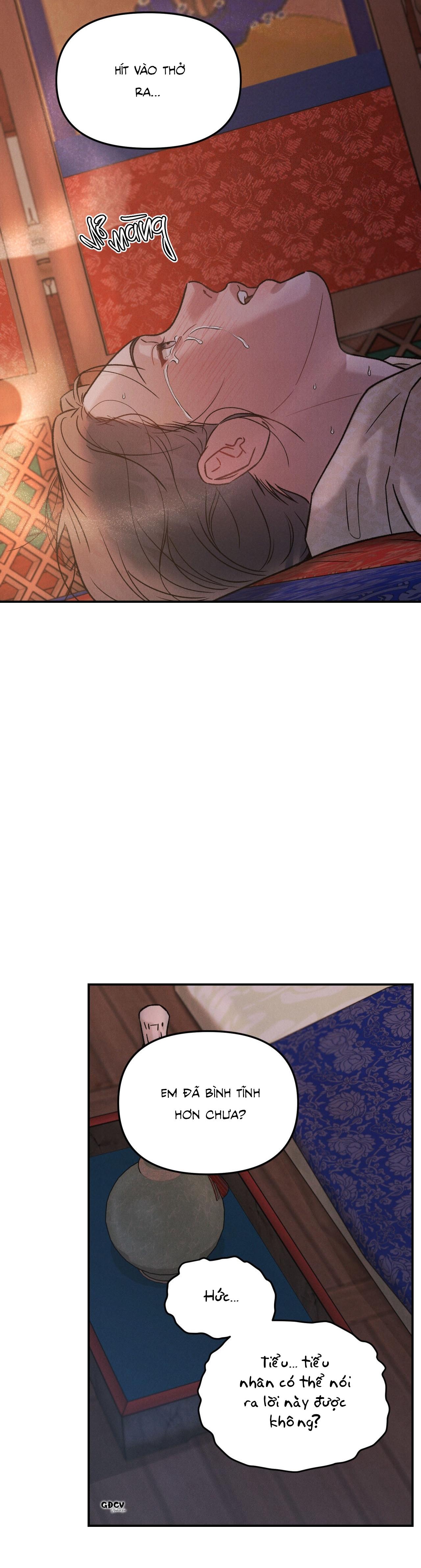 GALE OF THE GOD - Chap 4