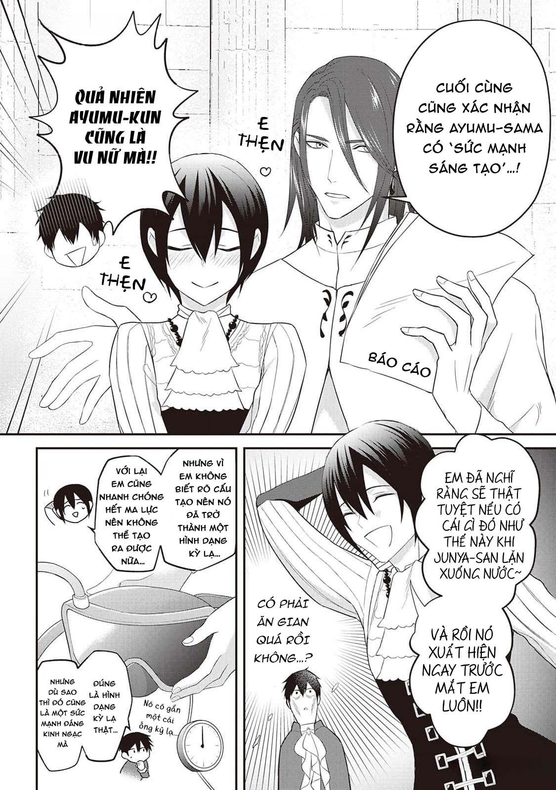 Anh Trai Thuộc Hàng Tặng Kèm Hướng Đến Mục Tiêu Tự Lập Ở Dị Giới - Chap 13